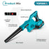 YOFIDRA 6-Speed Brushless Leaf Blower - Compatible with Makita 18V Batteries