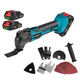 Herramienta multiusos oscilante inalámbrica YOFIDRA con vibración de nivel 6 compatible con batería Makita de 18 V